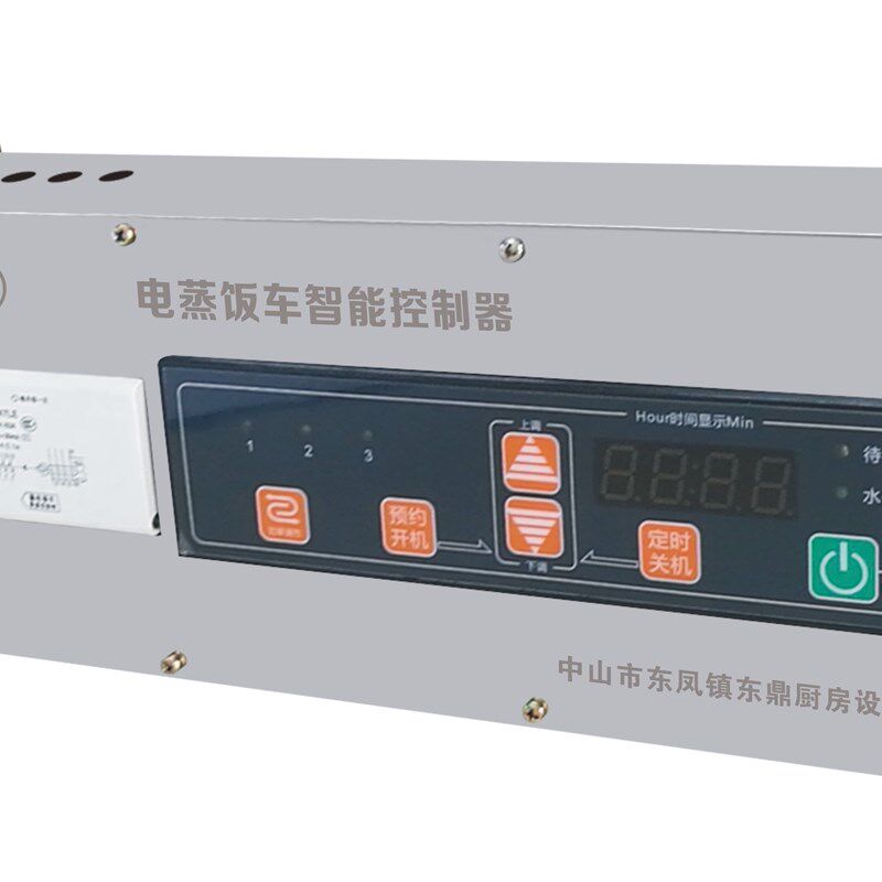 控制器空气开关厨具智能控制器预约开机定时关机功能调节漏电开关