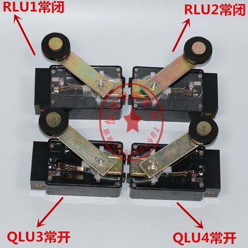适用于电梯限位开关极限缓速换速开关LSE133-RLU1/U2/QLU3/U4