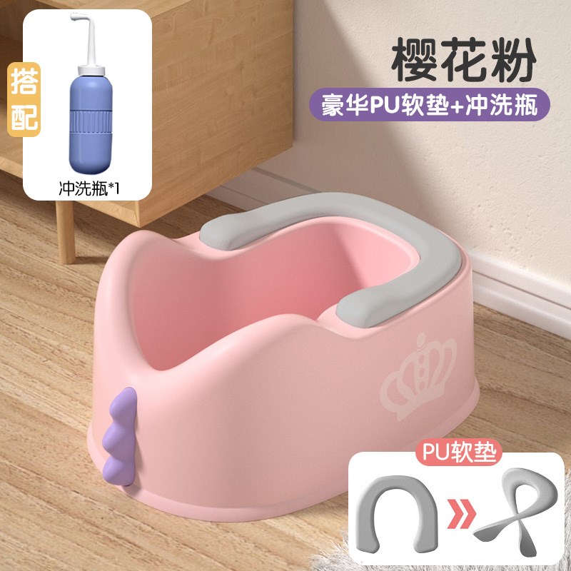 婴儿洗屁屁神器女童宝宝盆子女孩儿童洗屁股盆新生儿浴盆专用