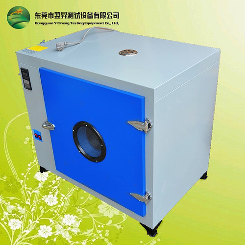 小型高温加热箱高温测试箱工业鼓风干燥箱烘箱电线电缆老化试验箱