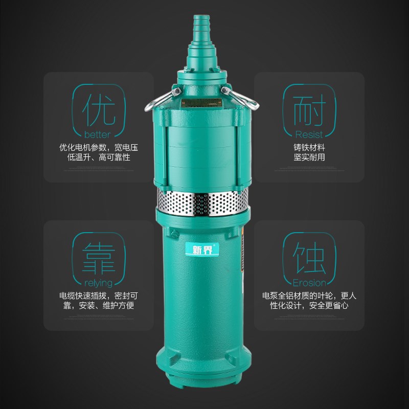 新款干式抽水泵220V农田灌溉农用家用离心泵井用取水高扬程潜包邮