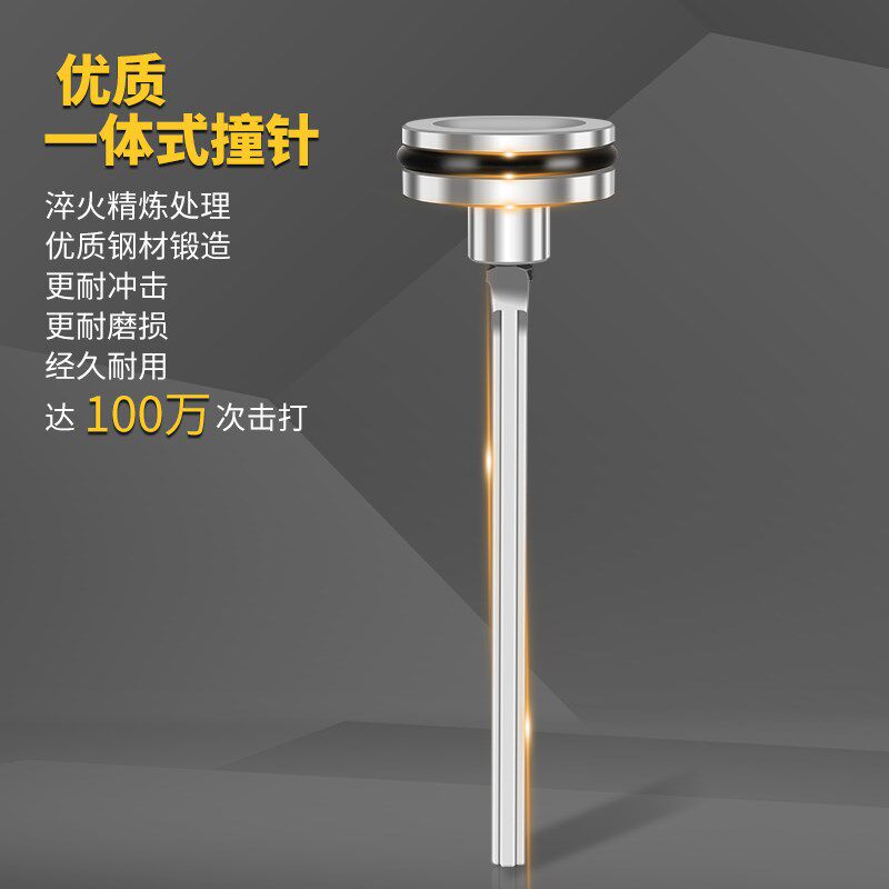美特钉枪气动438K码钉枪木工打钉枪U型钉枪气钉枪打木架包装箱枪