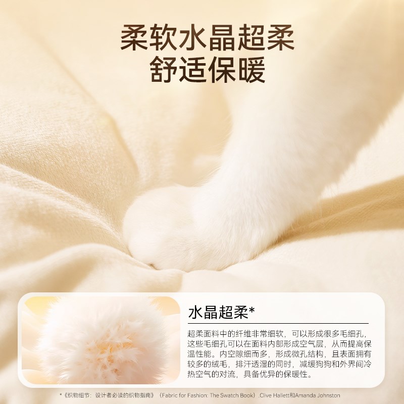 猫窝冬天保暖封闭式猫帐篷猫咪躲避屋安全感冬季蒙古包睡觉用狗窝
