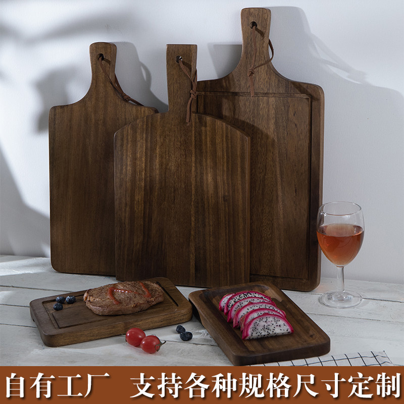 黑胡桃木家用实木牛排盘西餐盘木板托盘餐厅木质牛扒木盘披萨板