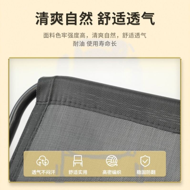 【守望者】休闲躺椅户外可折叠摇椅家用大人懒人摇摇椅花园庭院椅