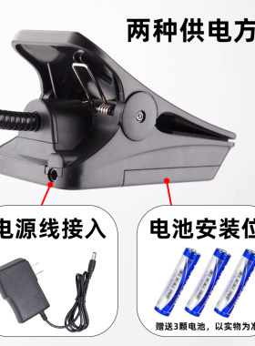88键电钢琴乐器看谱识谱练琴灯乐谱灯儿童学生看谱学习电钢琴通用