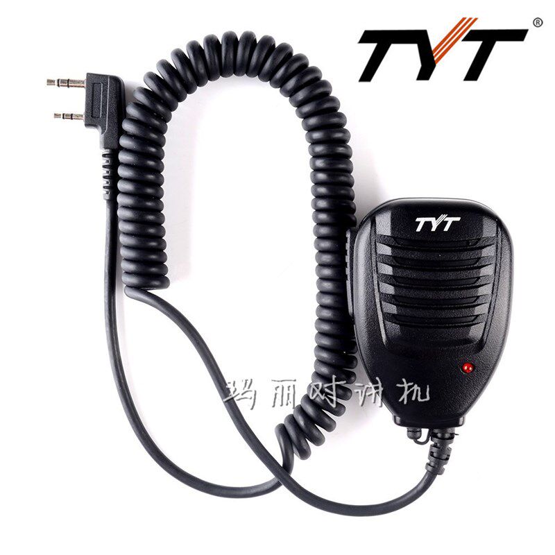 TYT特易通对讲机手台手咪肩咪话筒手麦汽车夹边适合TYT各种对讲机
