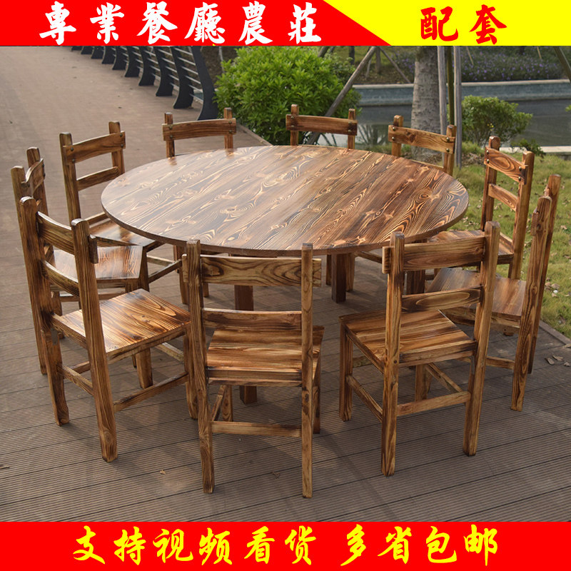 饭店大圆桌实木餐桌椅小吃店木椅农家乐火锅店配套酒店餐厅木桌子