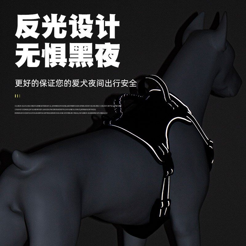 狗狗胸背带牵引绳背心式战术胸背中大型犬马犬德牧防爆冲遛狗绳子