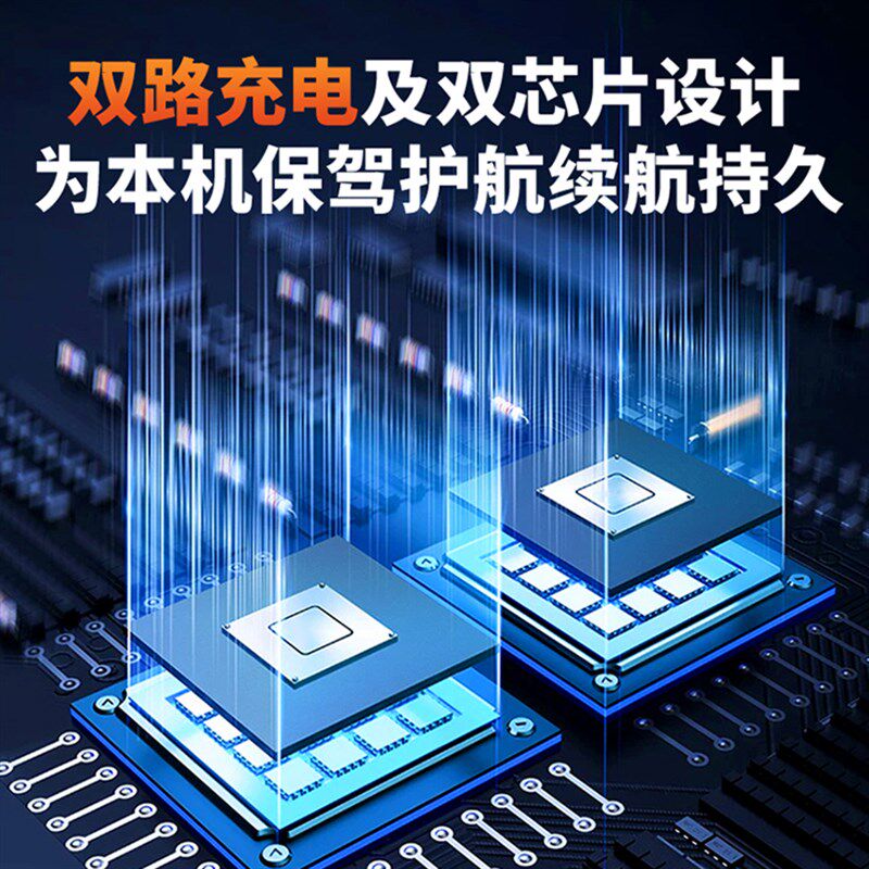 赛玛户外腰间随身便携式大风力充电挂腰风扇吹背降温工人小型风扇