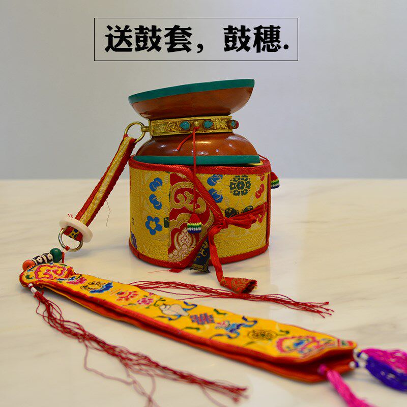 尼泊尔手工鎏金断法鼓西藏密宗用品柏香木手鼓送鼓套穗子