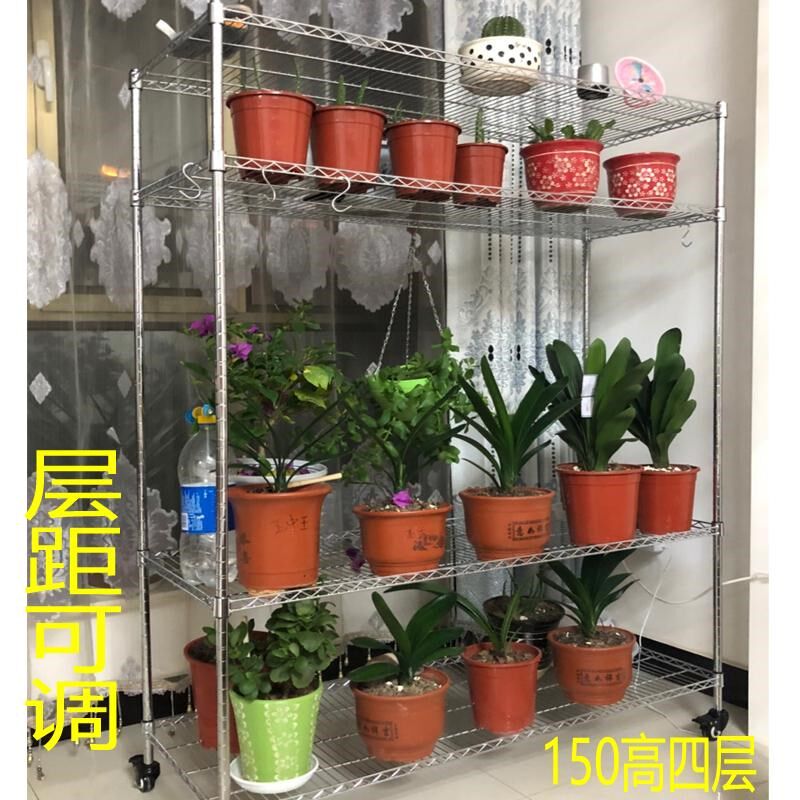 带轱辘网格花架带轮子君子兰专用花架移动阳台兰花架多肉盆景层架