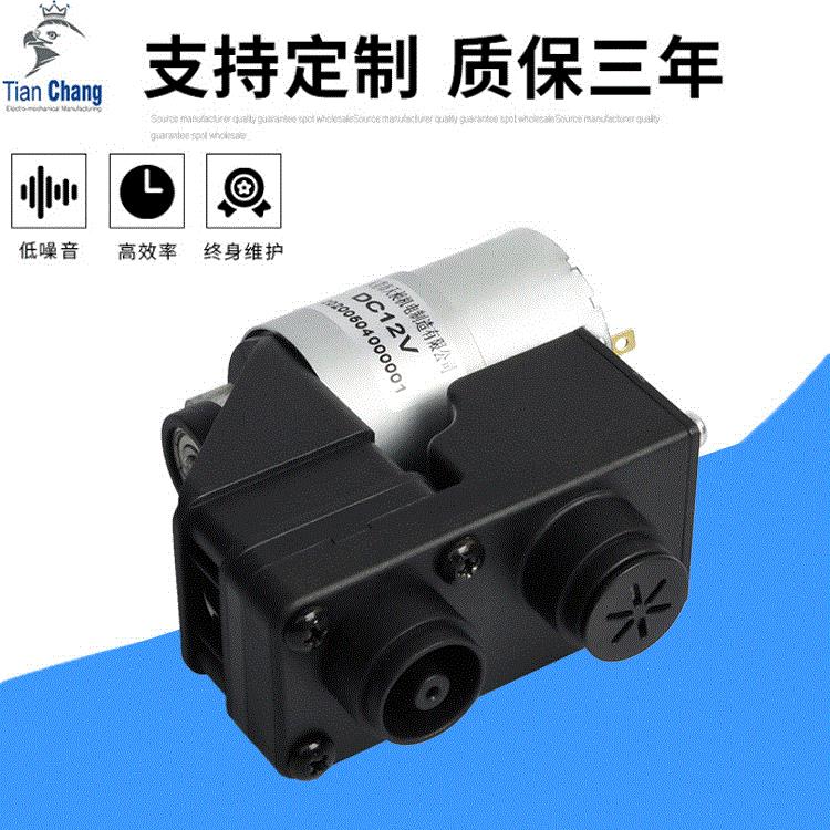 12V直流压缩式雾化器泵超声波雾化器活塞压缩机直流静音香薰机