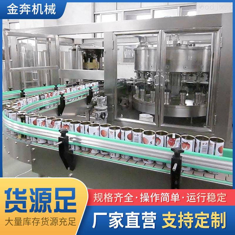 矿泉水液体立式自动定量灌装机果汁饮料酸奶泡泡水灌装设备