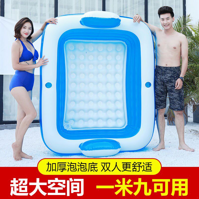 。大人家用加厚成人充气浴缸折叠泡澡桶儿童洗澡盆可坐躺塑料沐浴
