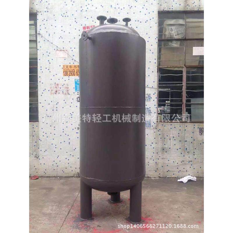 化工用冷凝水槽双层冷凝水罐2立方双层密封储罐高温储存罐