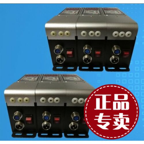正品 220V数字调频振动送料控制器PRS-SDVC31-M/L 振动盘调速器