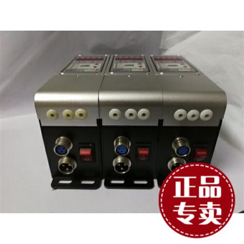 原装 220V数字调频振动送料控制器QD-SDVC31-S/M/L 振动盘调速器