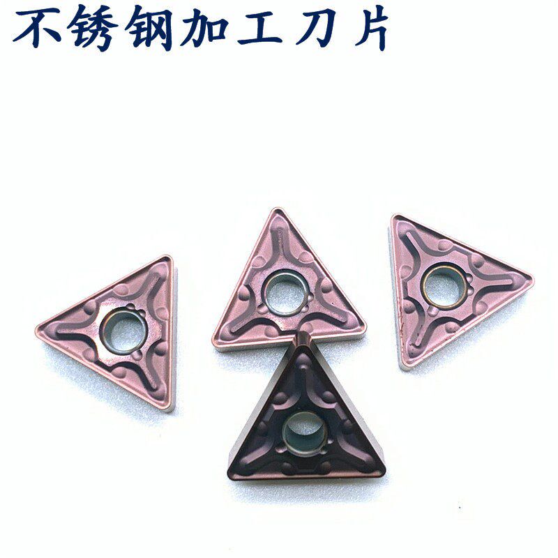 NT数控刀片TNMG160404/08-MA NT15TF三角刀片 合金刀片一盒一卖图片