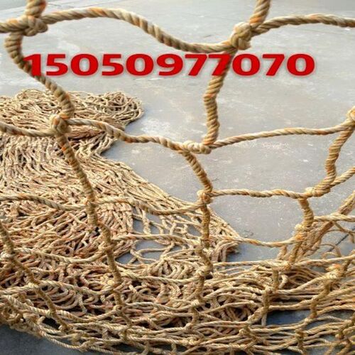 定做拉猪网围网10到15厘米网眼