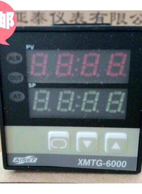 AISET上海亚泰温控表XMTG-6000 XMTG-6411 6412V  6411V 60116301