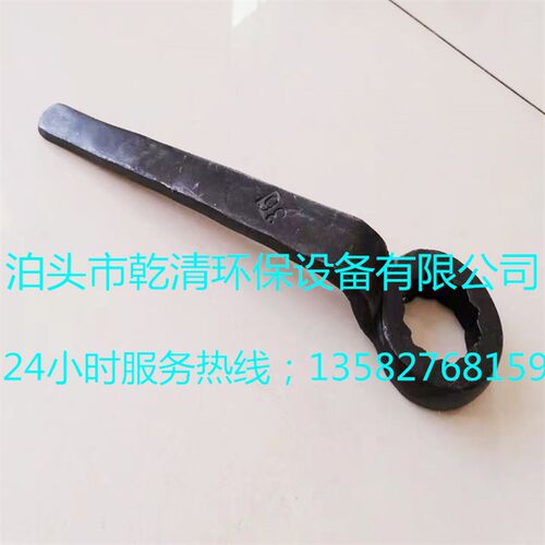 单头梅花扳手 直柄梅花扳手 重型梅花扳手 重型梅花扳手S135