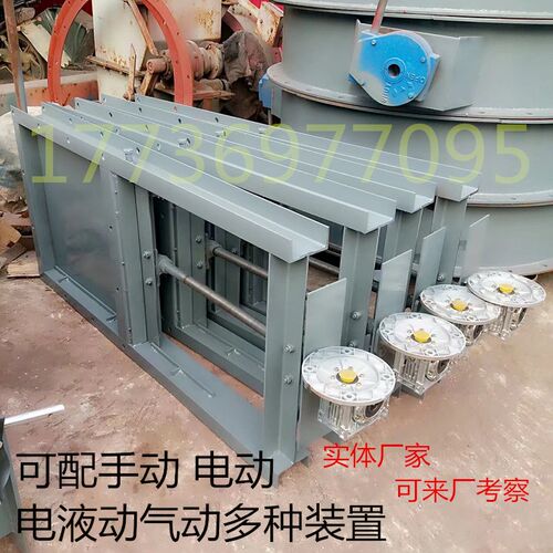 插板阀 手动插板阀 插板阀手动电动气动密封DN300圆形方形闸阀