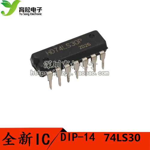 74LS30 SN74LS30N 与非门 8输入 DIP-14