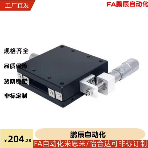 CGZX/LGZX/RGZX30 40 50 60 70 80 90 100 120