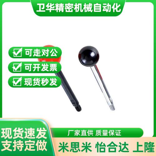 固定握柄把手代替LRGN6/8/10/12-63/80/100/125/160/200-B/R