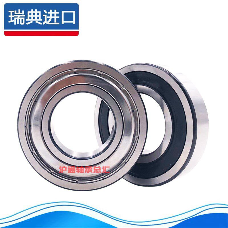 进口SKF轴承61836 61838 61840 61844 61848 61852 61856 61860