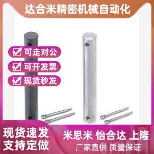 替代直柱式开口铰链销CLGN CLGHN SCLGN PCLGN GCLGN 开口销 固定