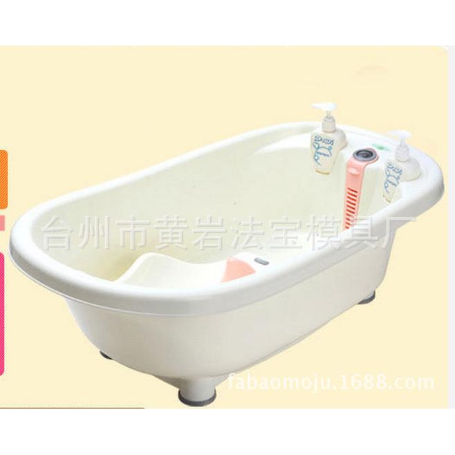婴儿洗澡椅/沐浴架/沐浴床塑料模具