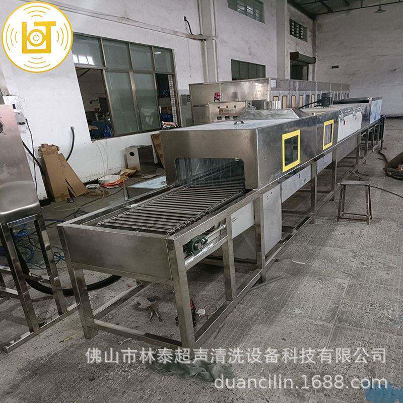 清远铝制品除油清洗机汽车灯罩除蜡清洗烘干线