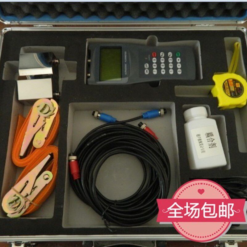 UTK-100B 手持式超声波流量计 南京欧卡