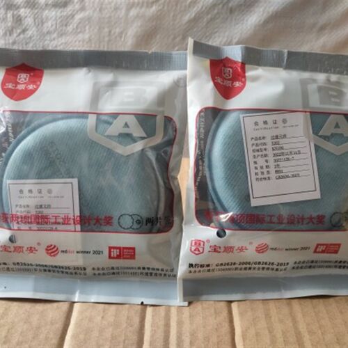 宝顺安3202KN100防尘滤棉防煤矿水泥硅砂电焊烟尘工业滤棉滤芯