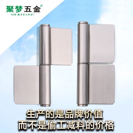 201不锈钢大旗型合页带片门铰重型铰链加厚平开静音折页铁芯门轴