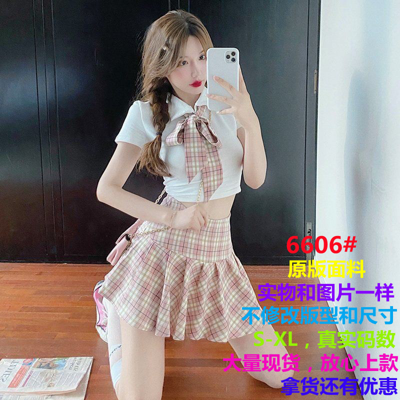 夏季套装女新款网红小个子穿搭减龄洋气上衣jk制服百褶短裙两件套
