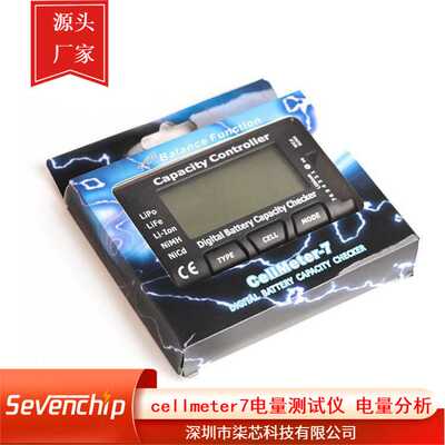 cellmeter7/1-7S电量显示器/电池表电压显示表检测锂电池便携式