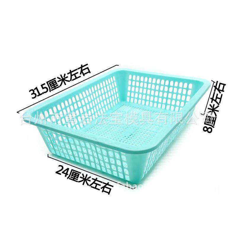 日用品塑料制品家居用品方筛厨房用品塑料模具