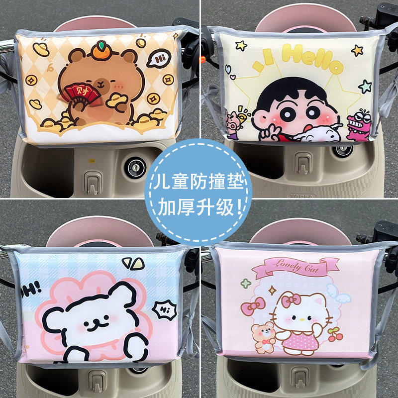 电动车防撞头宝宝电瓶摩托车神器儿童婴儿电车前置头垫软包保护垫
