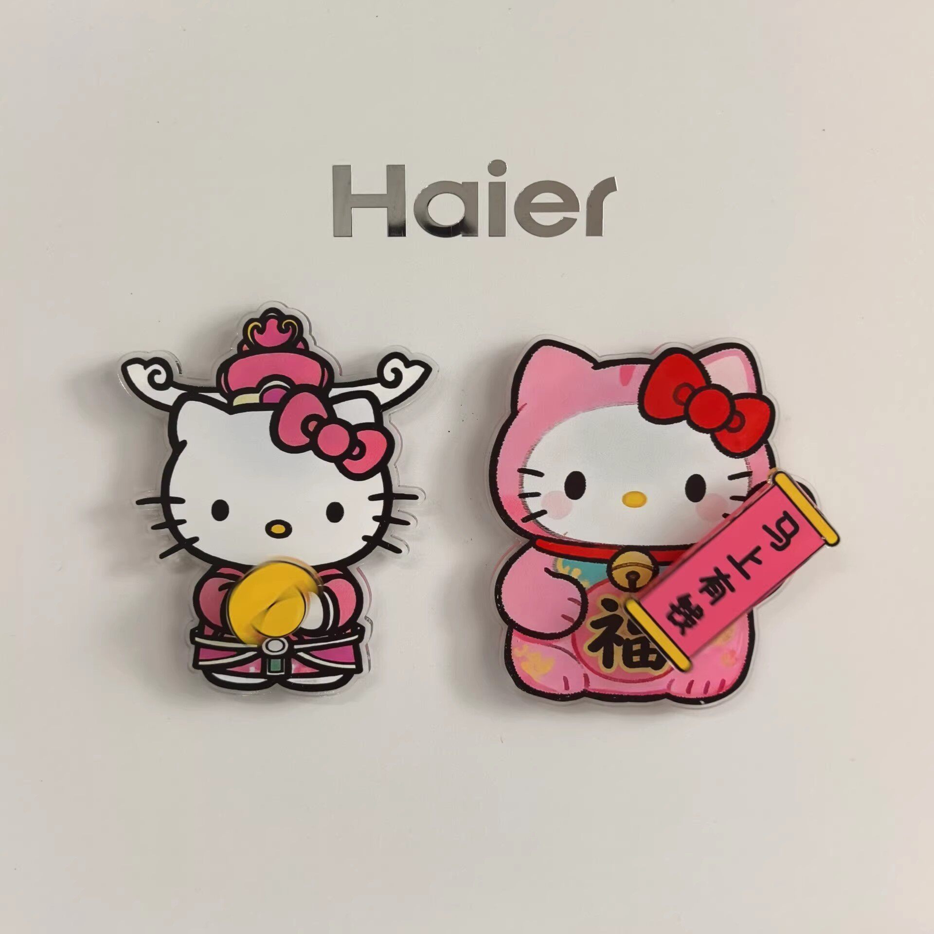 2026新款HelloKitty招财猫旋转冰箱贴周边磁吸马上有钱新家装饰