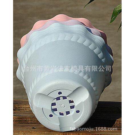 波浪边样式新颖款式繁多塑料花盆模具植物种植塑料模具