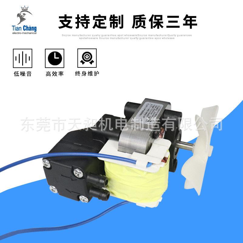 厂家大量现货香薰机交流吸痰压缩机雾化器配件负压泵真空泵抽痰机