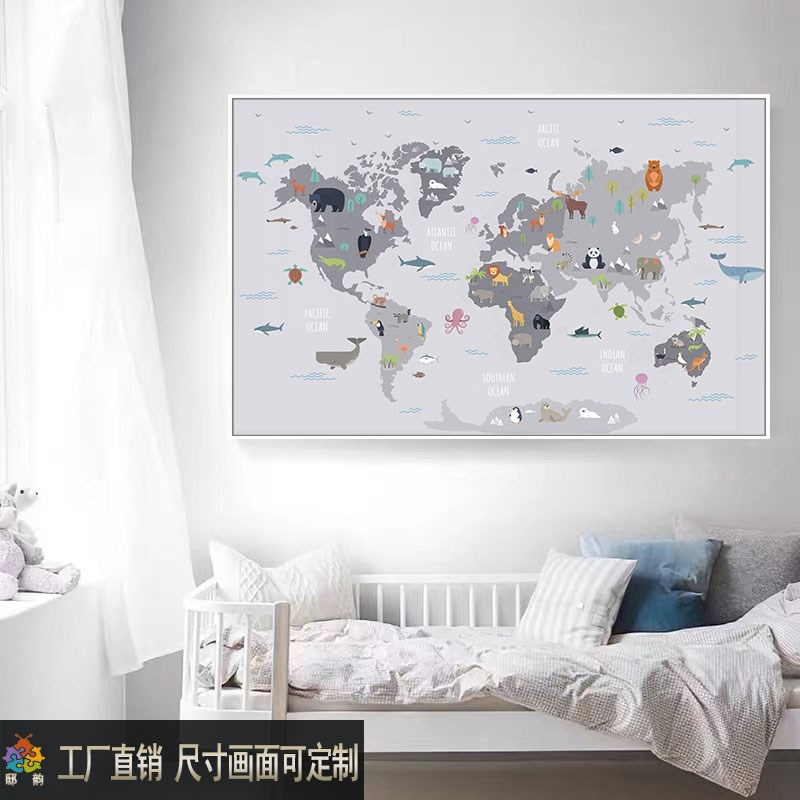 儿童房背景墙挂画男孩卧室床头上墙面壁画女孩房间卡通地图装饰画