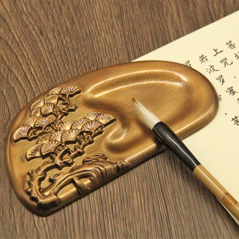 明色青松之志黄铜砚台学生书法用品水墨国画墨池古典文房四宝