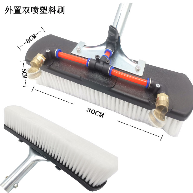 12V24V大客车洗车器便携式大巴清洗机高压水泵加长毛刷拖把客货车