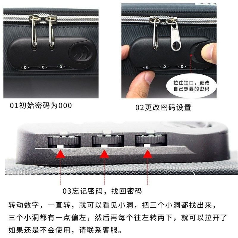 密码锁笔袋大容量高颜值简约文具袋高中小学生铅笔盒多功能儿童带