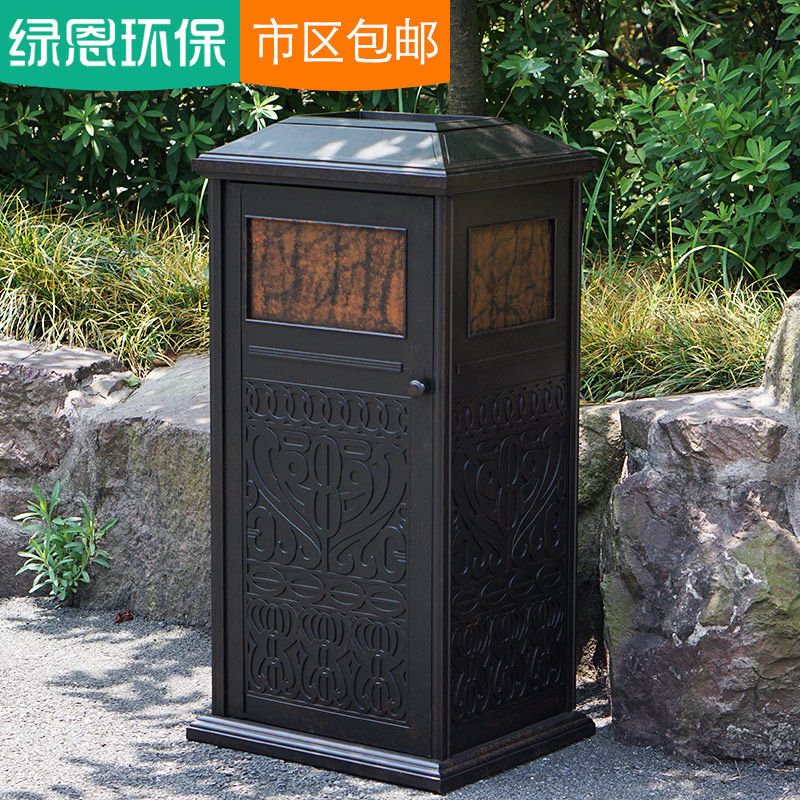 户外垃圾桶 铸铝别墅垃圾箱 高档小区果皮箱室外花园售楼部 绿恩