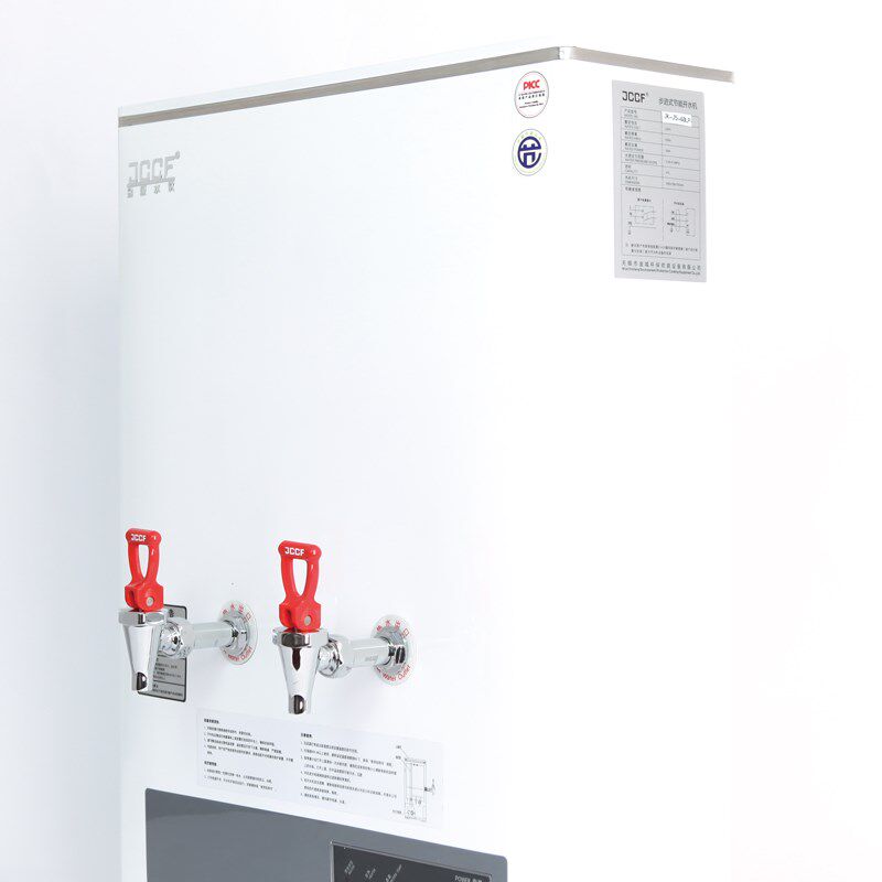 金城JCCF 40升全自动步进式开水器桶 不锈钢商用开水机 J5-40LH
